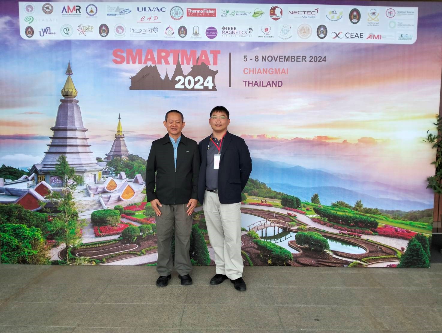 มหาวิทยาลัยราชภัฏพระนคร ร่วมจัดงานประชุมวิชาการนานาชาติ SMARTMAT 2024